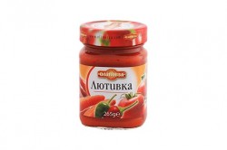 ЛЮТИВКА ОЛИНЕЗА 265ГР*8БР