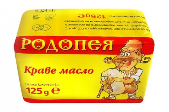 краве масло РОДОПЕЯ 125гр 0